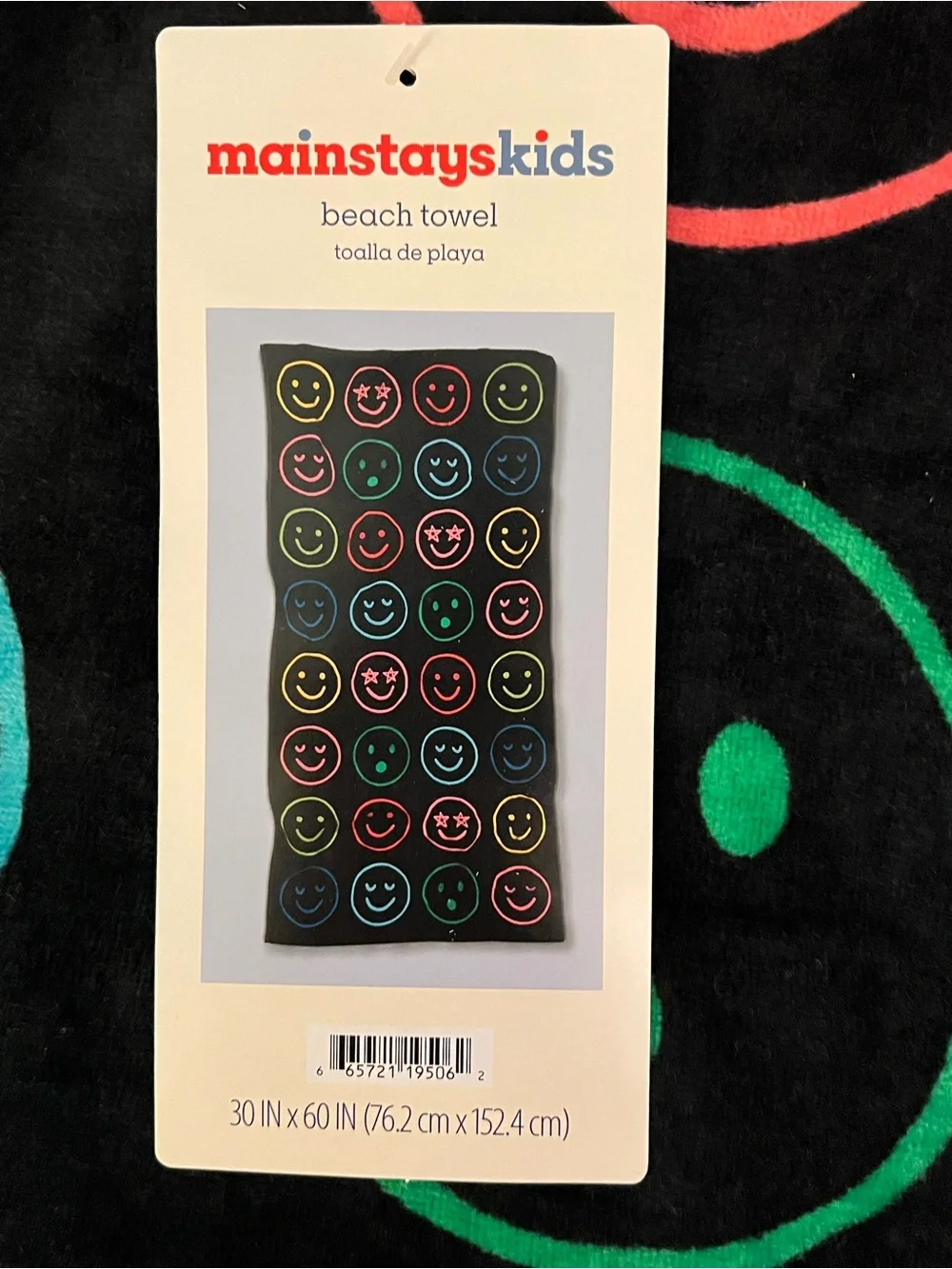 Colorful Emoji Face Beach Towel